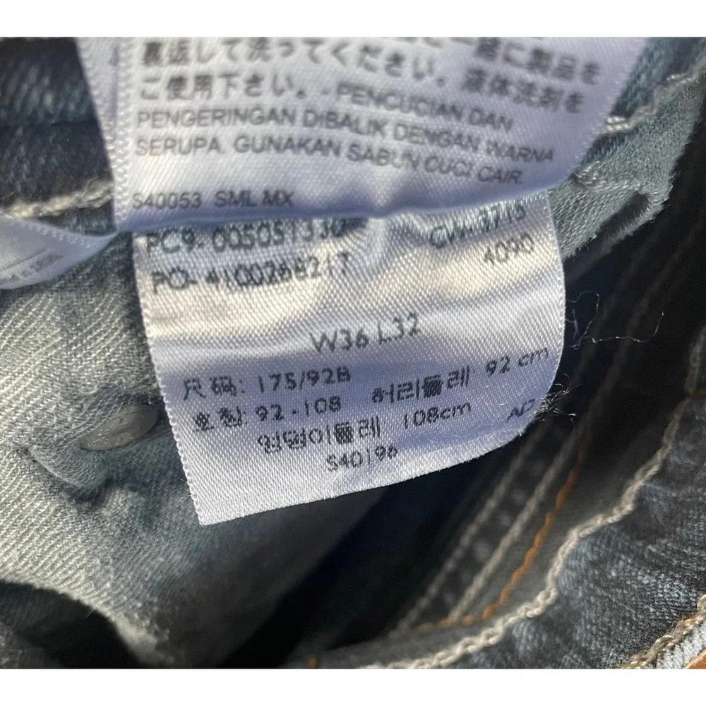 Levis 505 Regular Fit Jeans Mens 36x32 Dark‎ Wash Blue Straight Leg Denim Pants